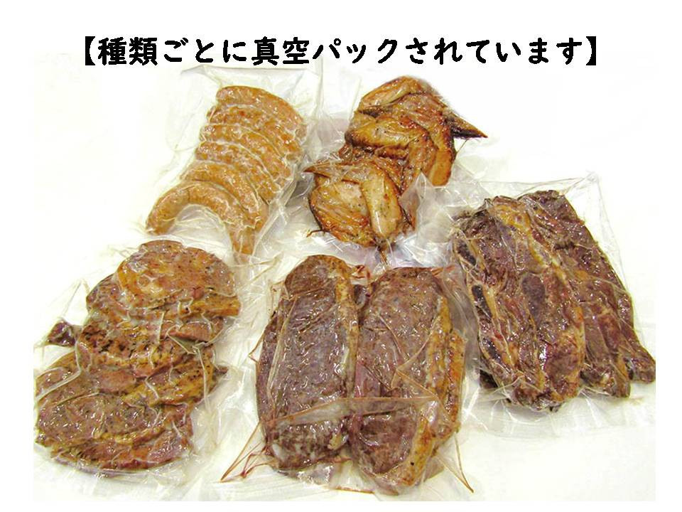 
カサブランカ自慢の炭火焼ブラジリアンバーベキューセット（５～６人前）
