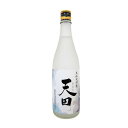 【ふるさと納税】本格 米焼酎「天田」2本入り【01125】