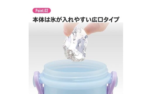 水筒 キッズ ワンタッチ プラスチック 直飲み コップ付 2WAY ボトル 480ml ＜スケーター skater〉 ディノサウルス 恐竜 ダイナソー 水筒 奈良県 奈良市 なら 4-101