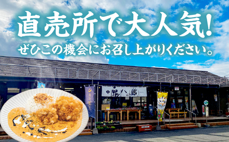 【カフェARIGATO監修】 ≪鶏軟骨ミンチのチキンバターカレーとチキンフライ南蛮≫_Tk005-102