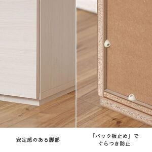幅60cm ワイドタイプ縦型収納キャビネット WS-1860T ダークブラウン×ブラウン 日本製 ≪寄付者様組み立て品≫ 【キャビネット リビング収納 壁面収納 本棚 収納ボックス 隙間収納 プッシュ