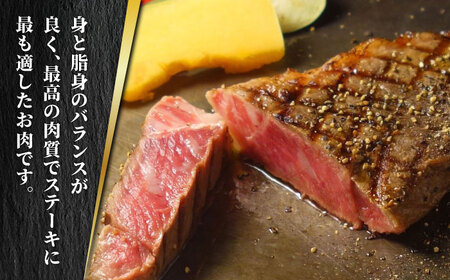 【全6回定期便】あか牛 サーロイン ステーキ セット 200g×2枚【有限会社 三協畜産】 国産 赤身 赤牛 褐牛 あかうし [ZEB079]