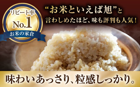 【先行予約】令和8年産 新米 12回定期 滋賀旭 2kg 玄米 [AQCP047]