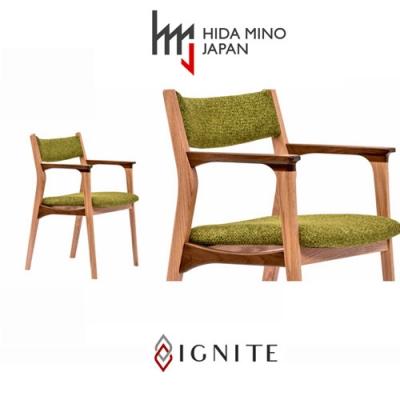 ふるさと納税 関市 IGNITE ダイニングチェア(肘付)【オーク+ウォルナット材】JIG-DCX206A PNO+W |  | 03