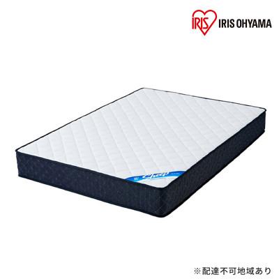 ふるさと納税 大河原町 マットレス ダブル ポケットコイルマットレス かため 21cm アイリスオーヤマ[53750608]