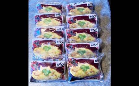 【14営業日以内発送】噂の親子丼の具 (計10個入り) ／ はかた地どり モモ肉 鶏もも肉 鶏肉 卵 丼 簡単調理 惣菜 地鶏 国産 九州 長崎県 長崎市