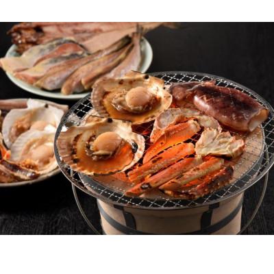 ふるさと納税 小樽市 【772】北海道小樽よりお届け! 海鮮浜焼きセット M0080274