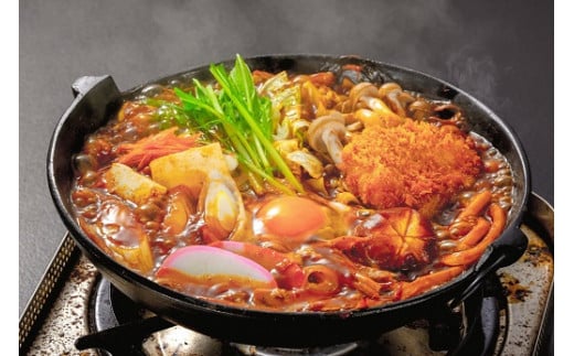 12E1小山茶寮　食事券6,000円分