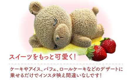 おねんねクマちゃん 3個セット ケーキ チーズケーキ トッピング 苺 いちご 冷凍 大阪府高槻市/無人屋[AOCX014]