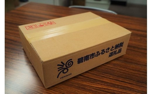 3種 無塩のミックスナッツ 2kg（1kg×2袋） H059-161
