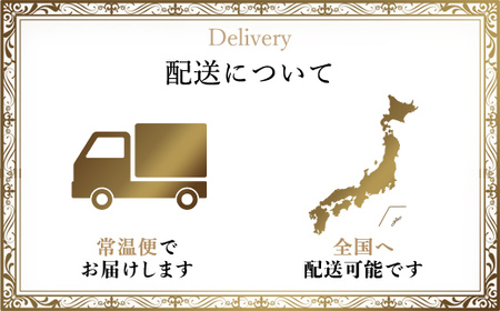 66391_DHCリバイテック ブースターセラム MBB018