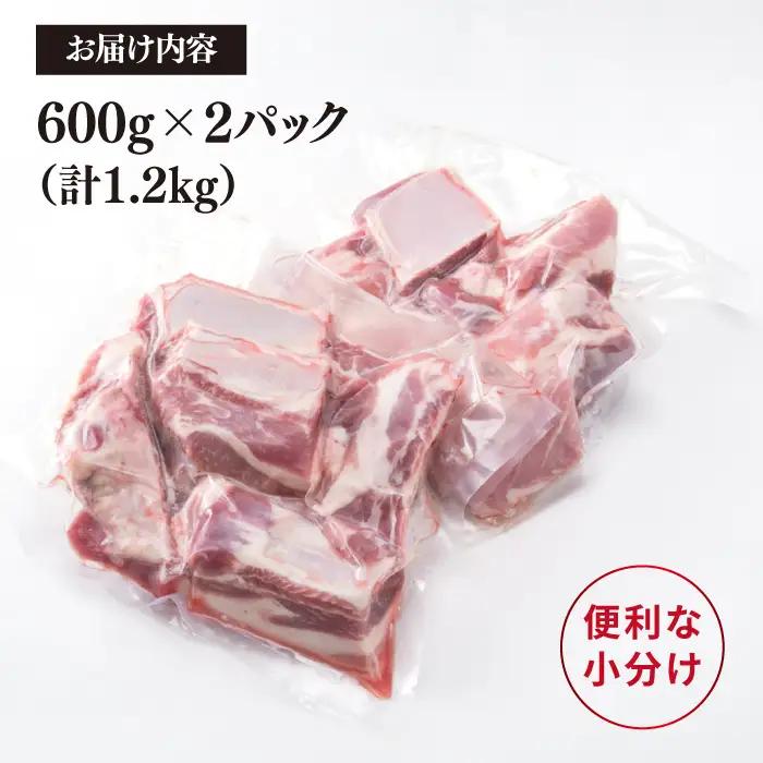 【全6回定期便】【バーベキュー/煮込み用】 約1.2kg 糸島産豚肉 スペアリブ 糸島市/糸島ミートデリ工房 [ACA330]