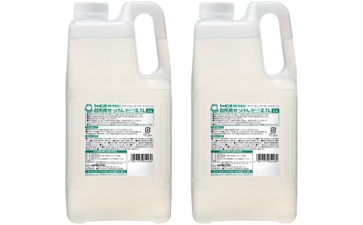 シャボン玉台所用せっけん泡タイプ2.1L×2個(大容量用キャップ付き)