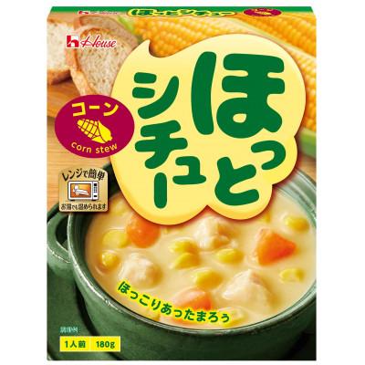 ふるさと納税 江南市 ハウス ほっとシチュー コーン 180g ×20個 レトルト食品 レンジ調理対応