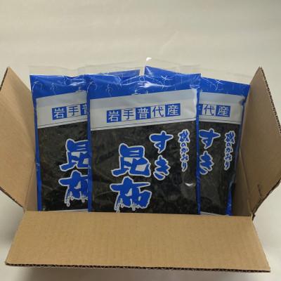 ふるさと納税 岩手県 岩手県普代産すき昆布　25g×3袋 |  | 03