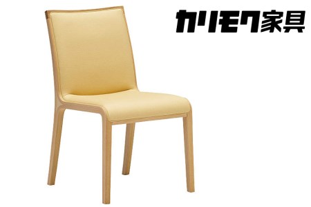 カリモク家具『ダイニングチェア』CW3605 [1113]新生活