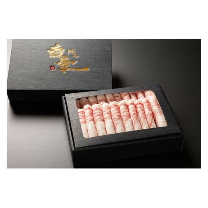 【ふるさと納税】A5等級広島牛 コウネ 塩焼 500g