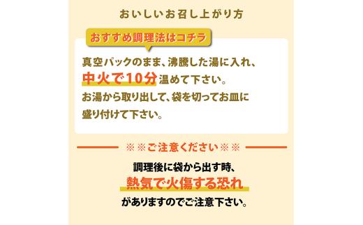 豚バラ厚切り 特製甘辛たれ 5枚入 10個 合計50枚 豚肉 大人気 温めるだけ 湯煎 湯せん ニンニク にんにく 手仕込み 焼肉 アウトドア 生姜焼き 時短 おかず 個包装 人気 お弁当 肉 豚 豚