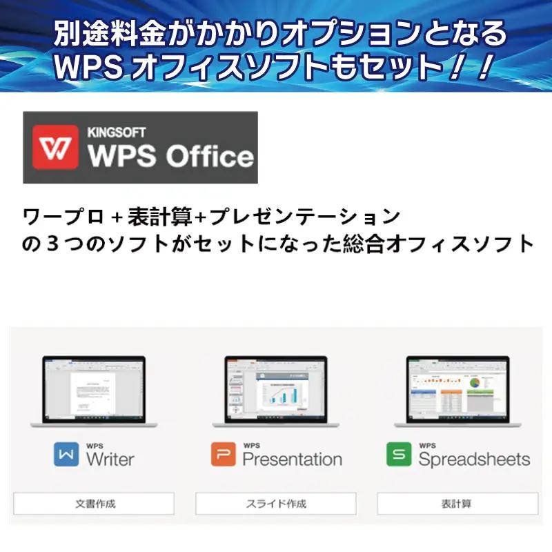 【泉佐野組立】ミニPC（メモリ 16GB SSD 512GB  Intel N100）【Windows11搭載】