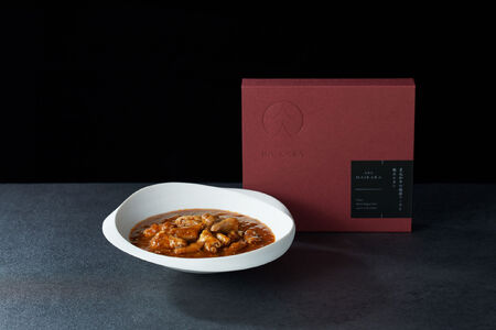 【高級ギフト箱付きギフトセット】 肉割烹はいから『牛タンと牛すねのビーフシチュー』『黒毛和牛の麻婆ソースと豚ホルモン』レトルト セット 牛肉 恵那市 / TWO-FACE JAPAN [AUFI004
