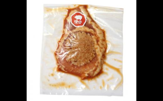 無添加にこだわる バラエティ豚肉セット 味付肉 生ハム ロース 合計750g|無添加 生ハム 豚肉 ロース 厚切り 味付け肉 塩こうじ しょうゆ麹
