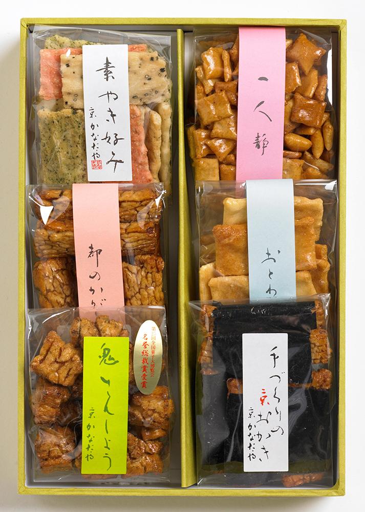 【かなだや】京おかき 二段重ね(14種類15袋)｜京都 おかき あられ おせんべい 人気 手土産 ギフト［ 京都 あられ おかき せんべい 人気 おすすめ おいしい ギフト プレゼント グルメ 食べ比
