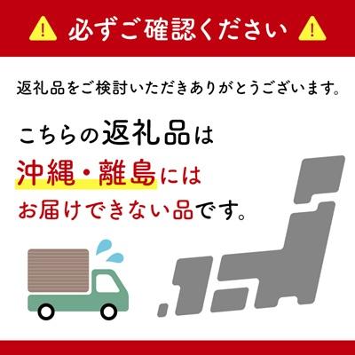 ふるさと納税 可児市 エリエール i:naイーナ petit ティシュー 150W5P×12パック 箱 ボックス |  | 02
