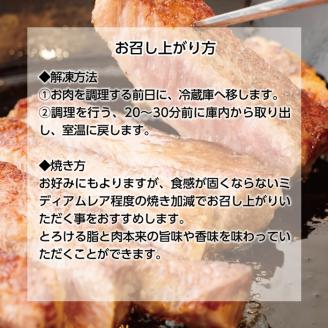 《内閣総理大臣賞受賞》宮崎牛焼肉用(500g) おいしさ日本一の黒毛和牛 [A5ランク A4等級 ブランド牛 国産牛 牛肉 ギフト 贈答 贈り物 プレゼント] TF0556-P00020