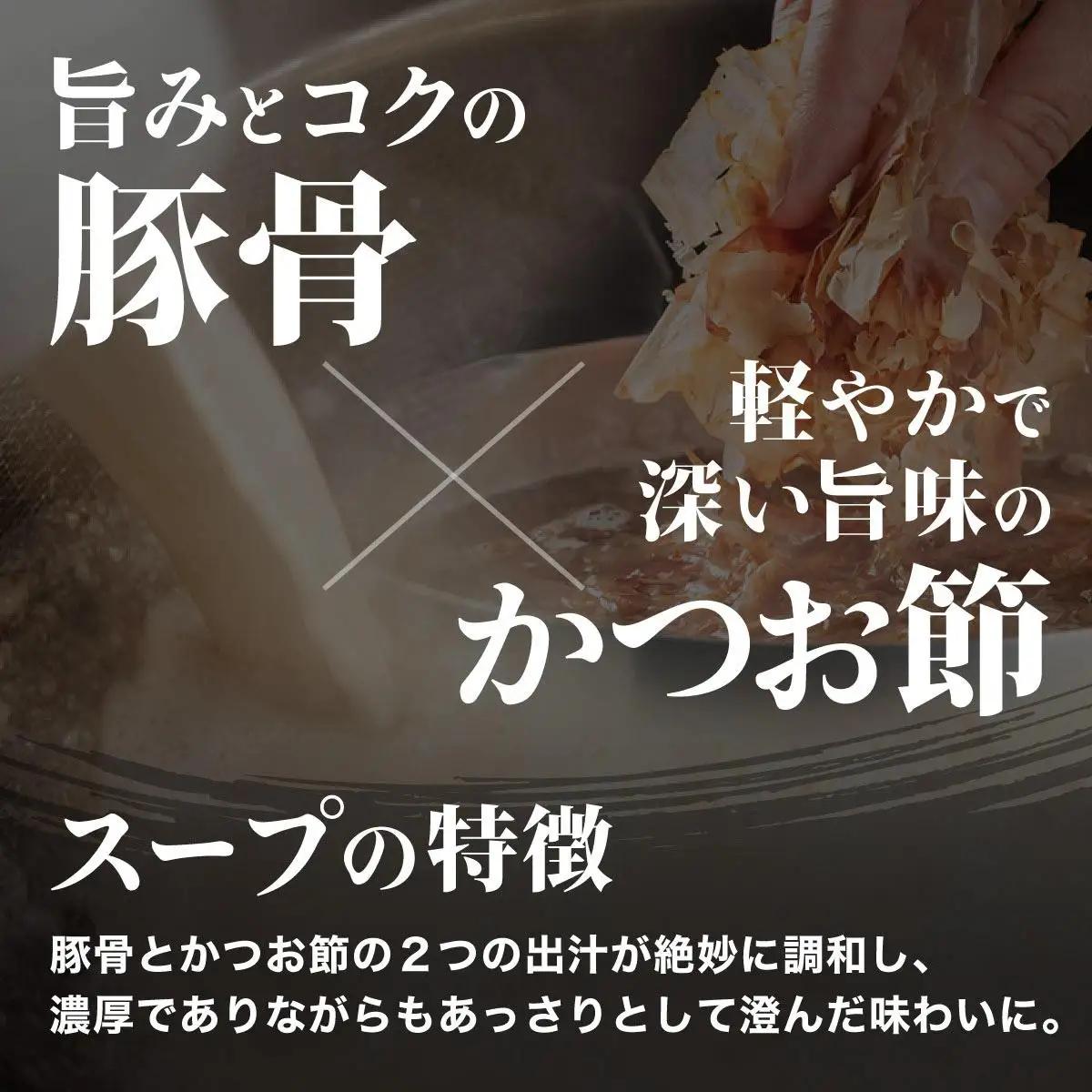 サン食品 琉球美人 沖縄そば 10食 （乾麺） 2パック