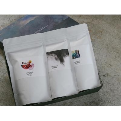 ふるさと納税 臼杵市 suzunari coffeeオリジナル3種のアソートセット(100g×3)【豆】
