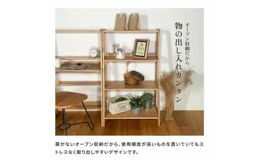 【 オーク 】 こだわり木材のユニットハイシェルフ H170cm 壁面収納 収納力 インテリア 家具 ユニットハイシェルフ ユニット ハイシェルフ シェルフ デザイン リビング 収納 収納家具