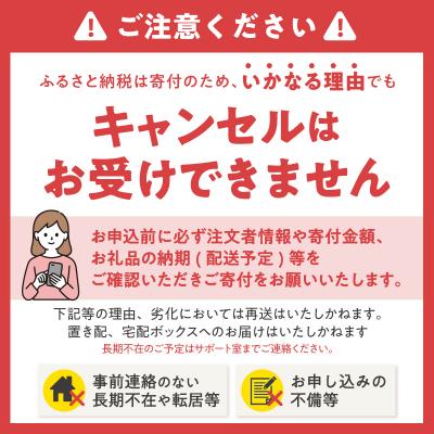ふるさと納税 富士市 メタバリアプレミアムEX 5日分 機能性表示食品 サプリメント ダイエット 富士フイルム |  | 01