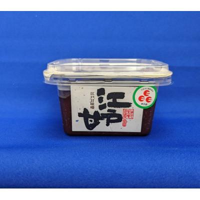 ふるさと納税 中野区 あぶまた味噌の味くらべセット4種(東京都中野区)各種300g(計1.2kg) |  | 03