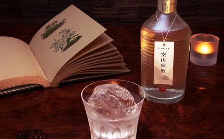 いいちこ 空山独酌 720ml 麦焼酎 お酒 焼酎 日田市 / 深見酒舗 [AREY004] いいちこ