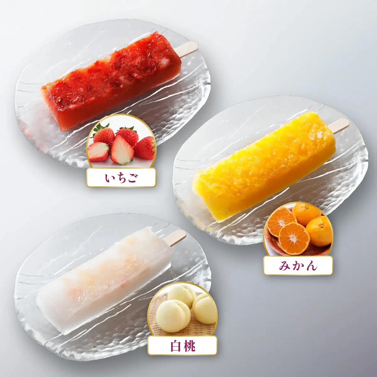 くずバー12本セット 和風アイス