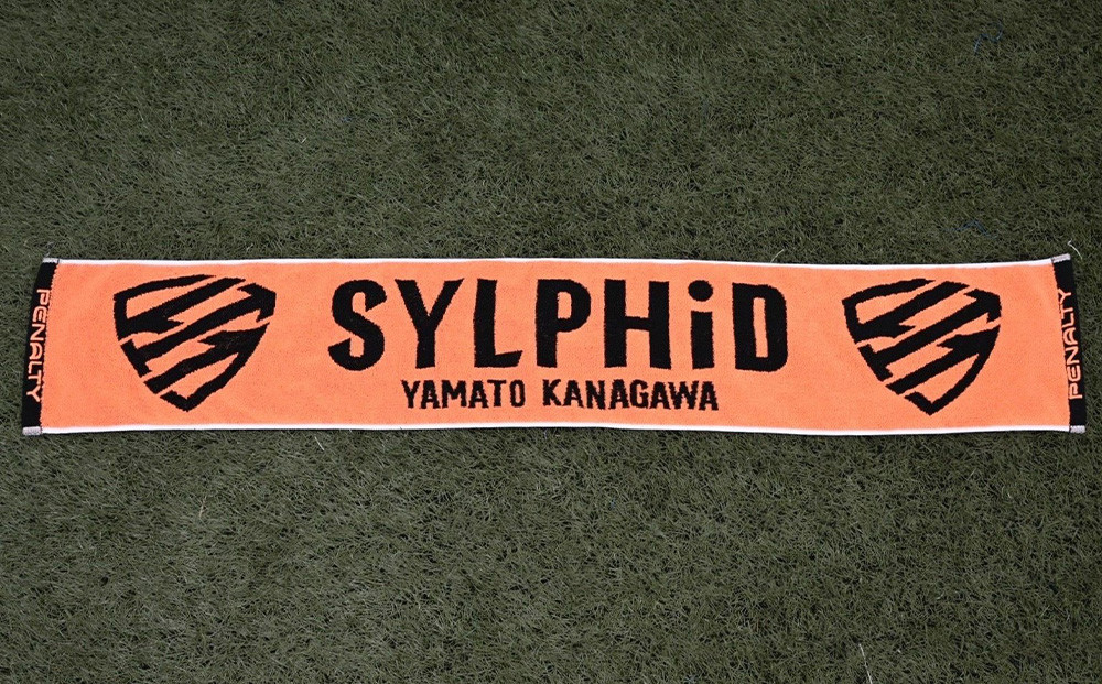 
            女子サッカーのまち大和！ 大和 シルフィード マフラータオル  サッカー タオマフ 大和市 【5月上旬発送開始予定】
          