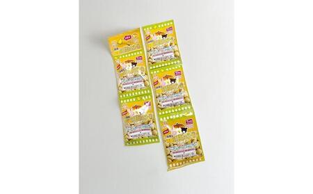 5連 国産卵黄かぼちゃボーロ（11ｇ×5包）×20袋