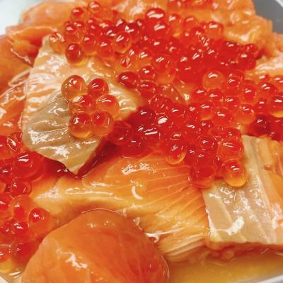 ふるさと納税 小樽市 自家製ルイベ漬け　150g×5瓶