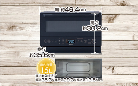 高効率スチームオーブンレンジ YRZ-WF150TV（ブラック） - タイパとスペパに優れたオーブンレンジ