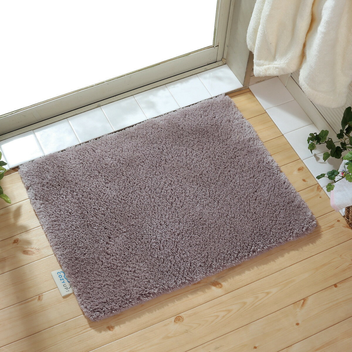 【ふるさと納税】【選べるカラー】 Cozy up! NEO バスマット 50×70cm | バスマット 雑貨 日用品 人気 おすすめ 送料無料