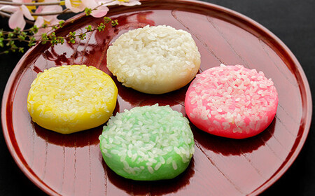 和菓子 いがらまんじゅうの詰め合わせ 20個入