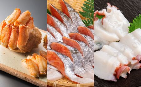 あとからゆっくり、網走セレクトパック 650,000円 ABBG007