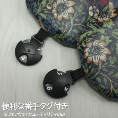 【撥水防汚】ゴルフカバー ユーティリティ用 ブラザーラビット青 Fabric by ベストオブモリス