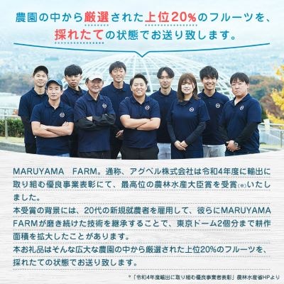 【発送月固定定期便】【農林水産大臣賞受賞!!】山梨の白桃とシャインマスカットの全2回　各1kg以上【配送不可地域：離島・沖縄県】【4005369】