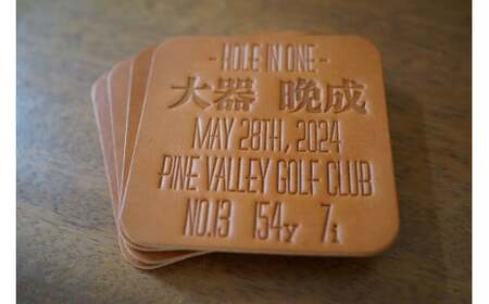 「貴方の記念日/記録をレザー刻印します」 記念日/記録の刻印レザープレート４枚セット