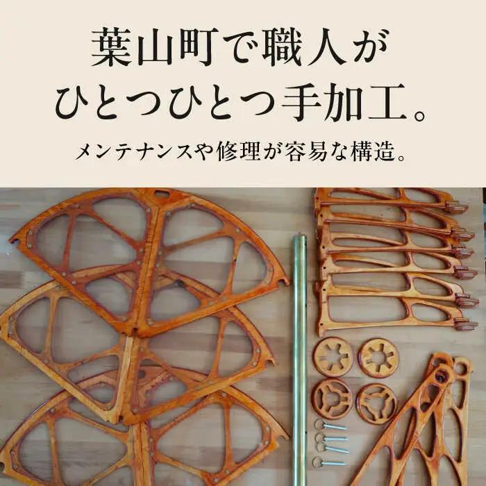 【持ち運び可能】 折りたたみテーブル　 高額 [ASAZ029]