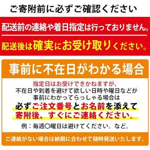 ＜先行予約受付中！2026年8月以降順次発送予定！＞鹿児島県 曽於市産 新物 黄金千貫 (5kg) 【瀬崎農園】 A940-v01