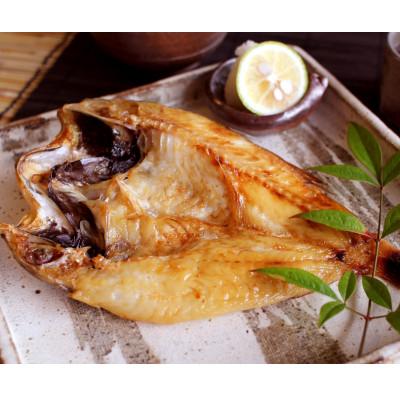 ふるさと納税 浜田市 山陰浜田　創業大正10年香住屋のこだわり干物「大きめのどぐろ一夜干し(3〜4尾)約700g」 |  | 02