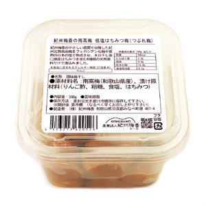 梅干し 無添加 訳あり はちみつ梅干1kg（500×2） 塩分6％ / 梅干 梅干し うめぼし 梅 うめ ウメ はちみつ はちみつ梅 はちみつ梅干し 南高梅 南高梅梅干し 家庭用 ご家庭用【baiko