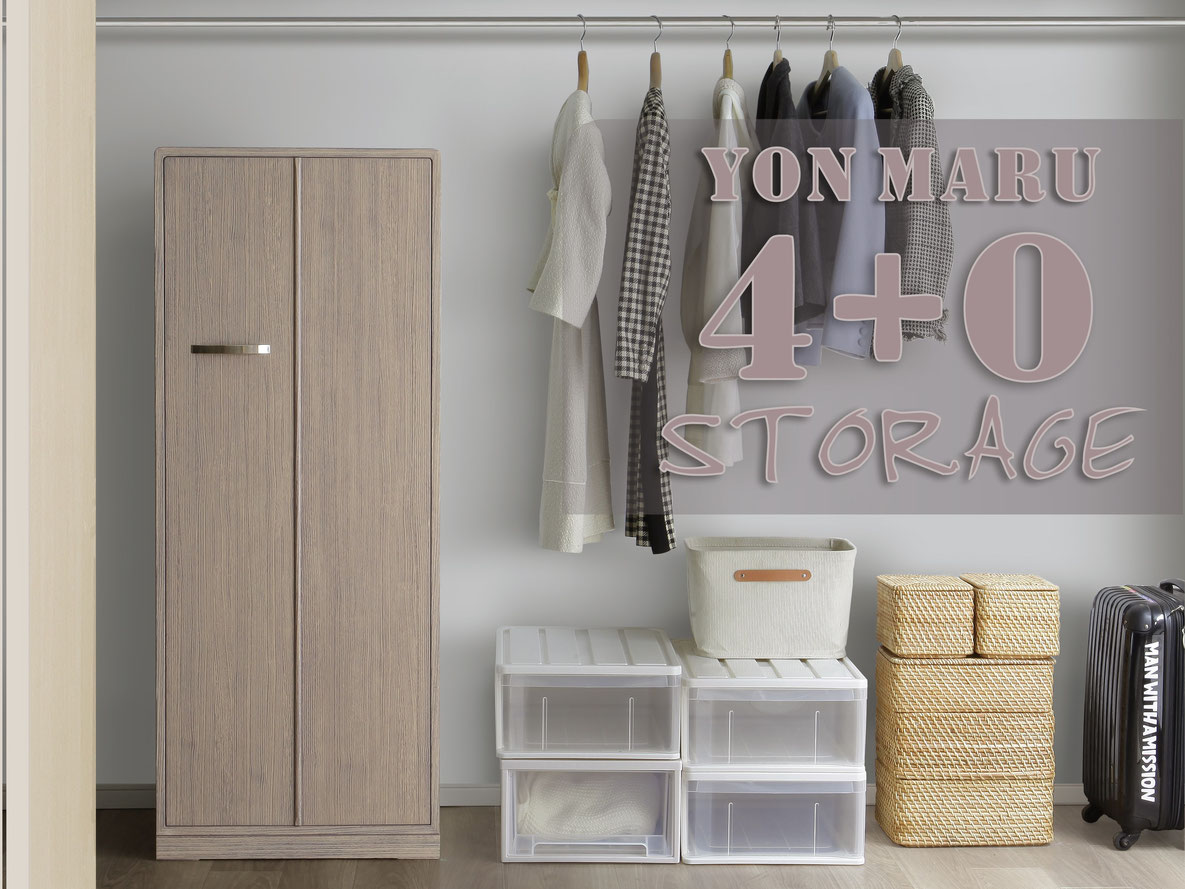 クローゼットに収まる スーツ収納「40STORAGE」 冠婚葬祭のお洋服など、利用率の少ないフォーマルウエア、大切に保管出来ていますか?　／総桐箪笥和光　AH080